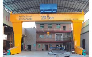 偏掛門式起重機(jī)20T